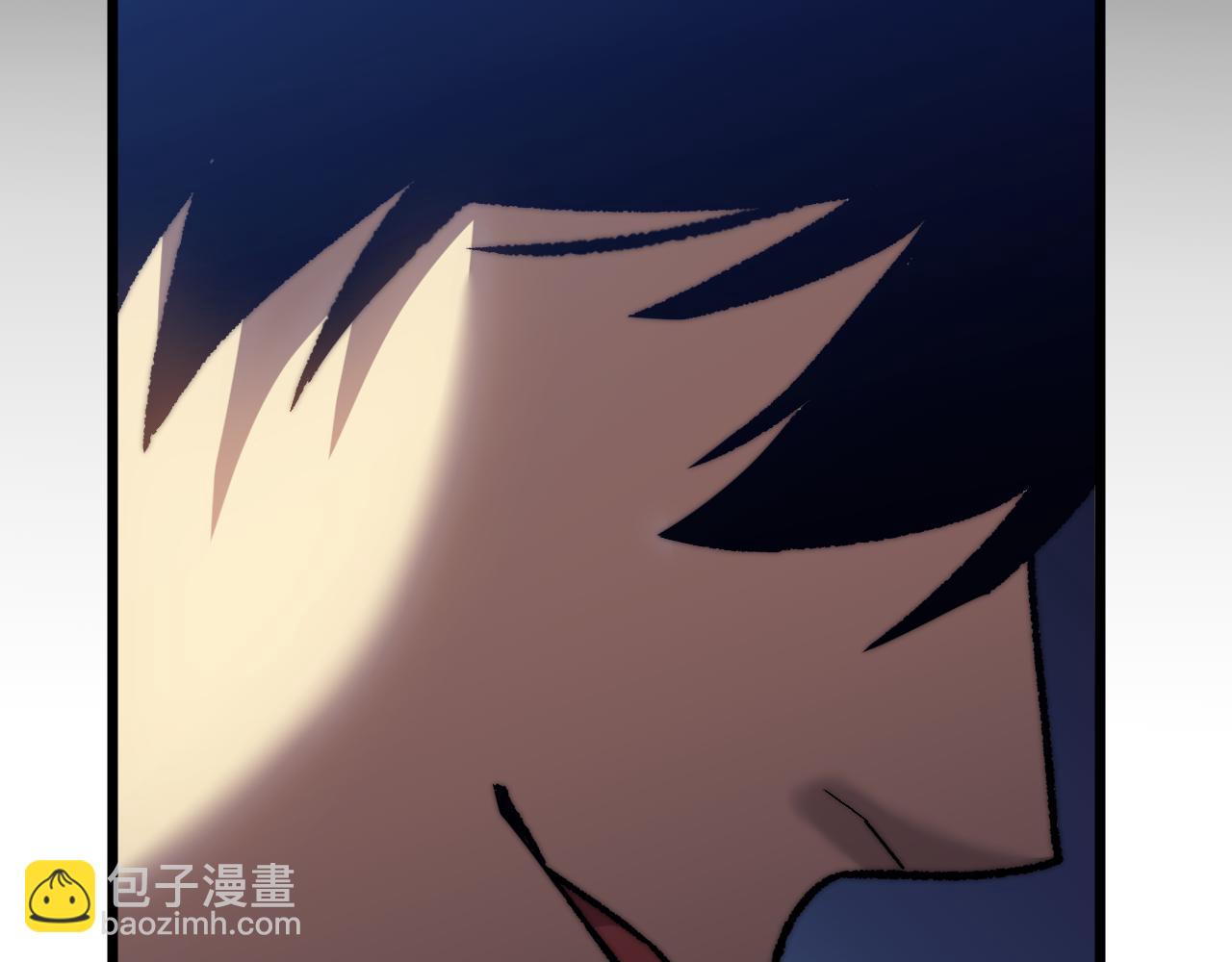 登陸未來一萬年 - 第176話 海底(1/4) - 5