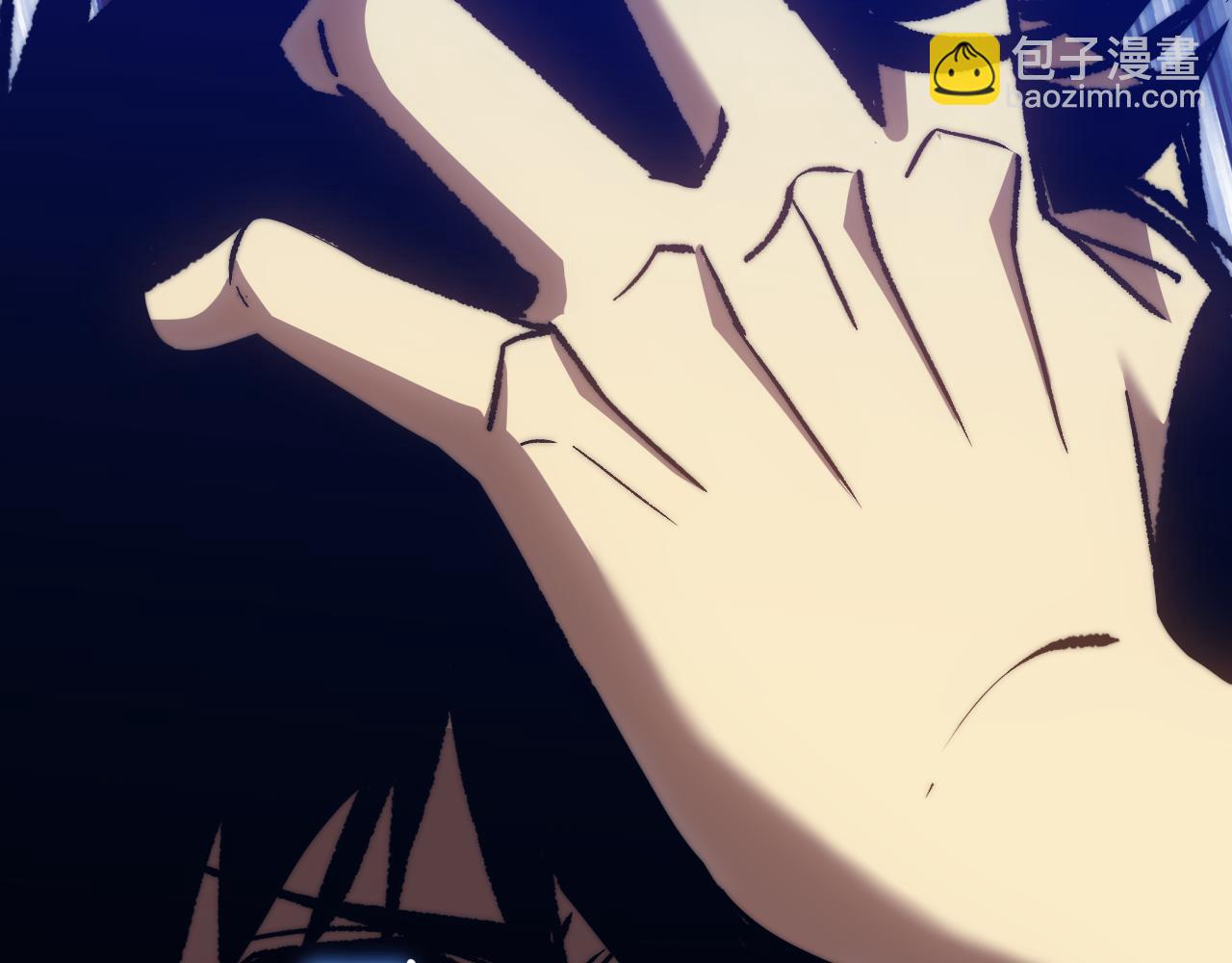 登陸未來一萬年 - 第176話 海底(1/4) - 8