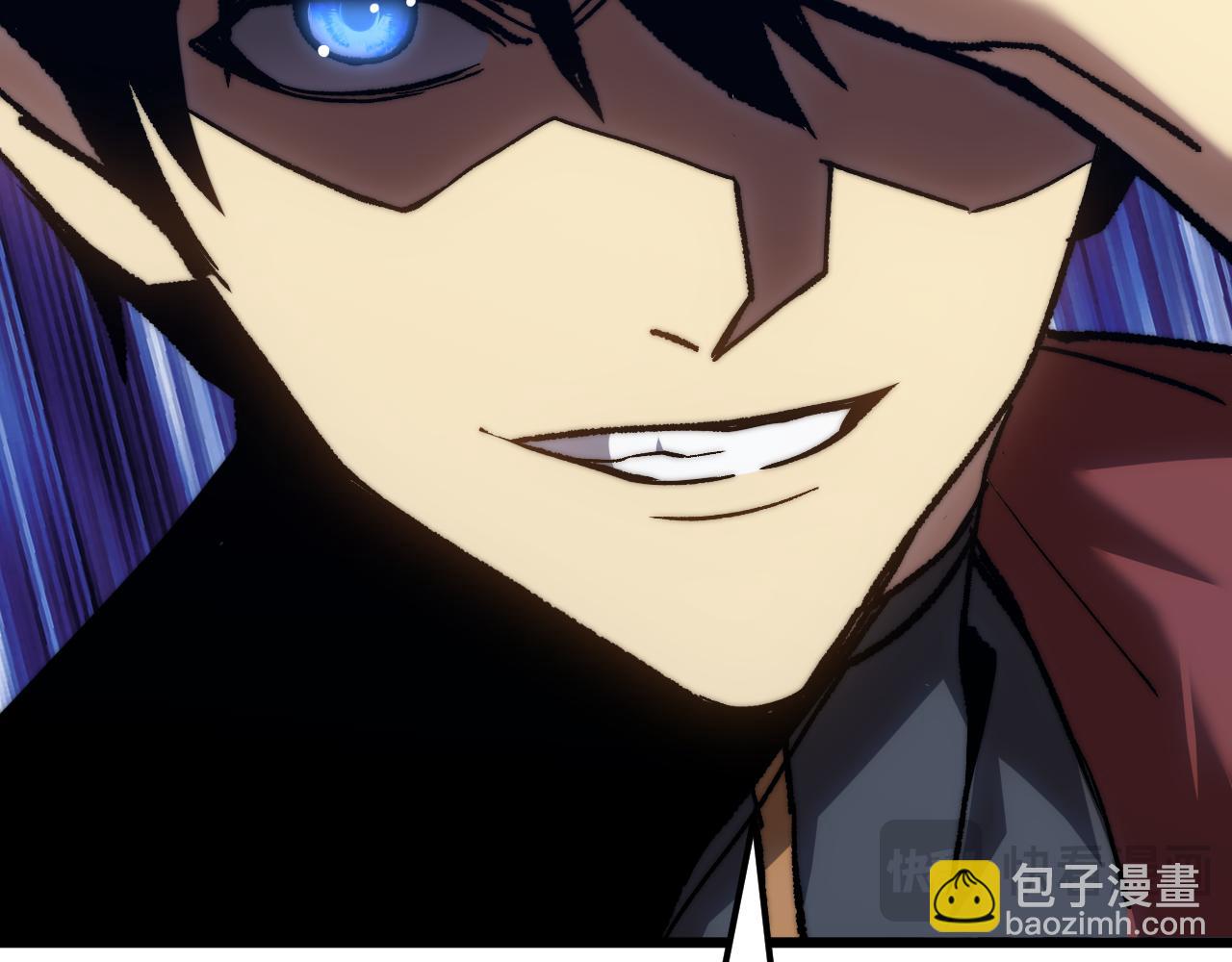 登陸未來一萬年 - 第176話 海底(1/4) - 1