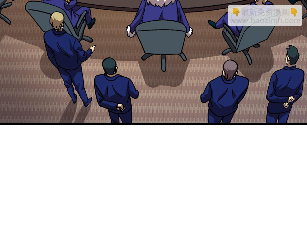 登陸未來一萬年 - 第176話 海底(1/4) - 5