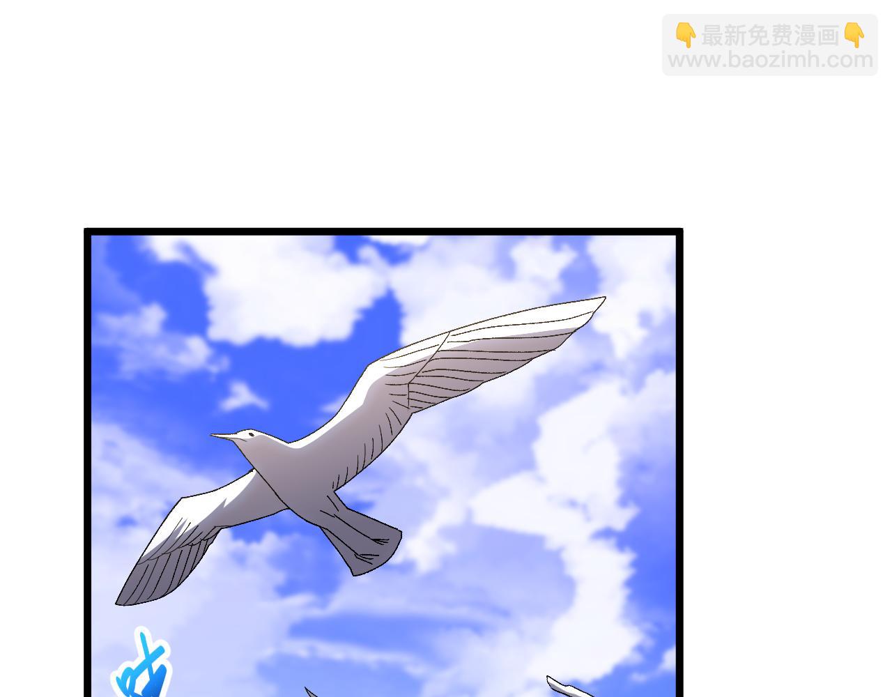 登陸未來一萬年 - 第176話 海底(1/4) - 5