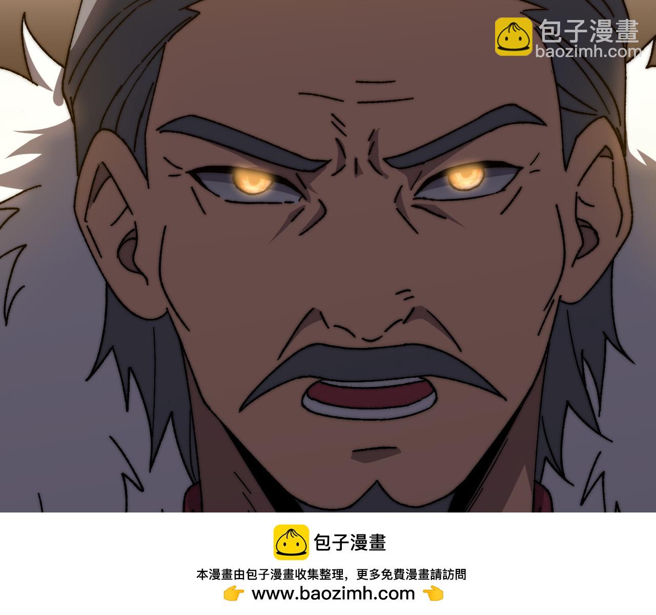 登陸未來一萬年 - 第176話 海底(1/4) - 2