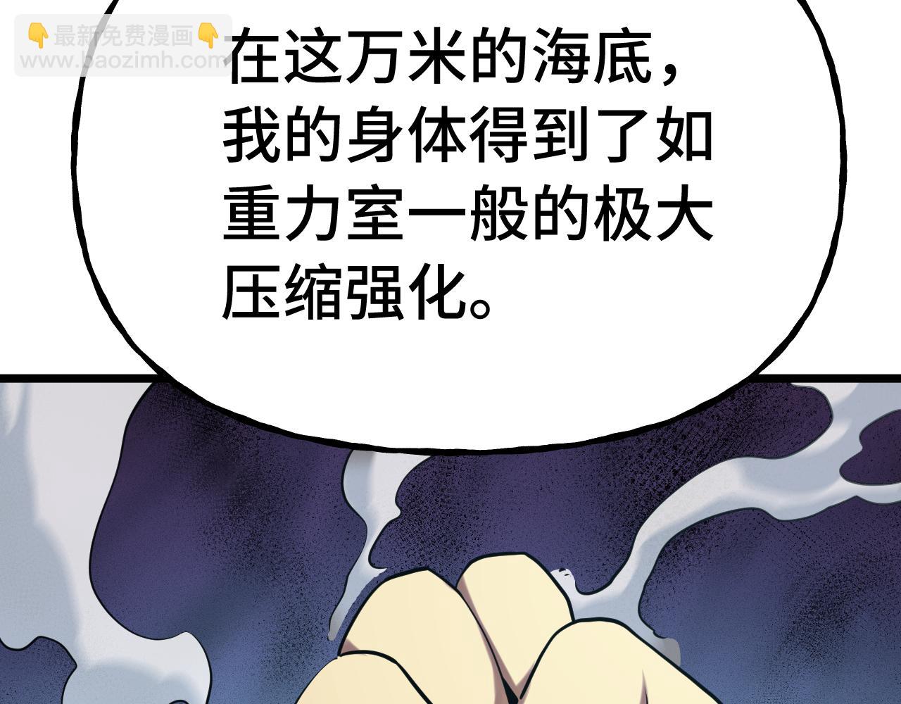 第177话 积分124