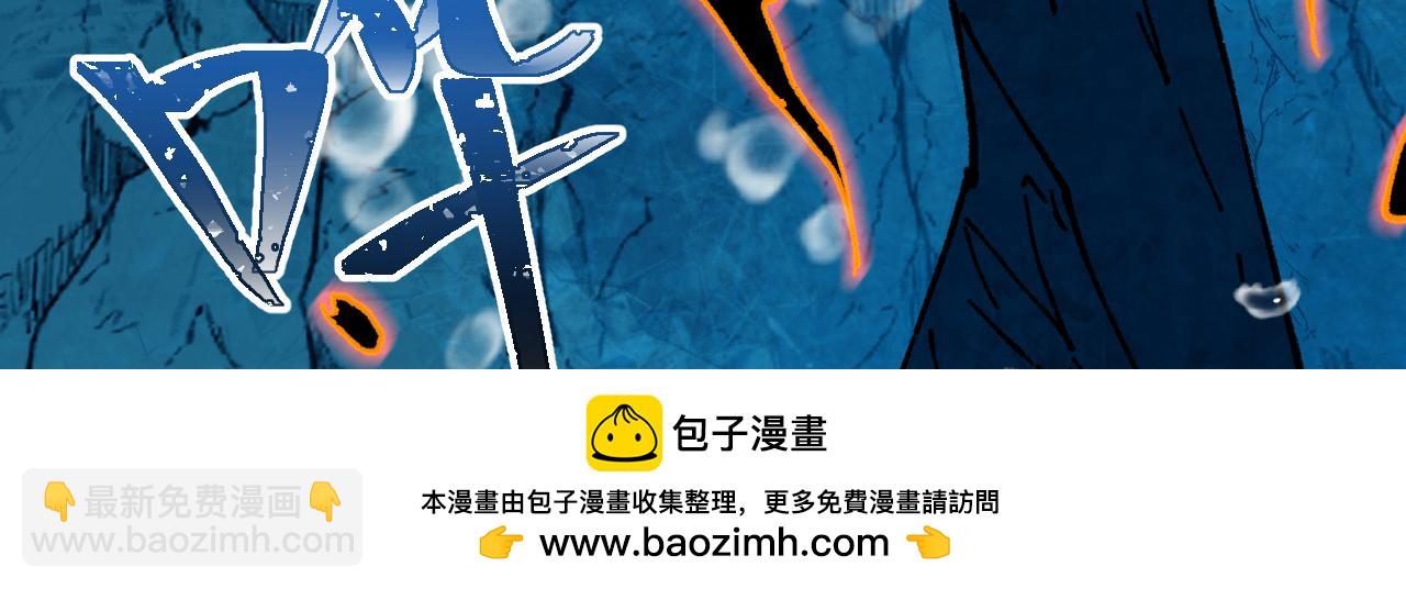 第177话 积分211