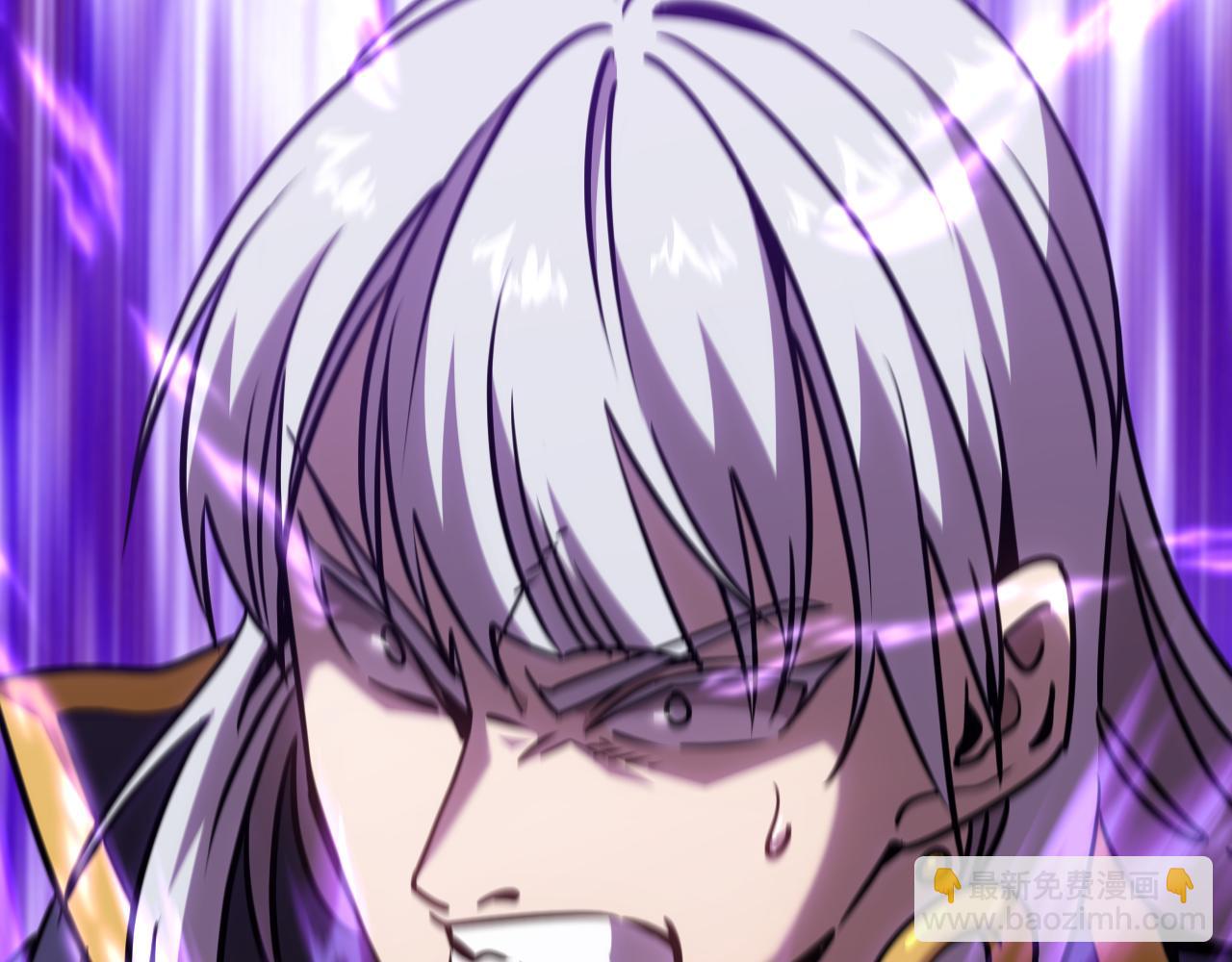 登陸未來一萬年 - 第178話 武聖(1/4) - 7