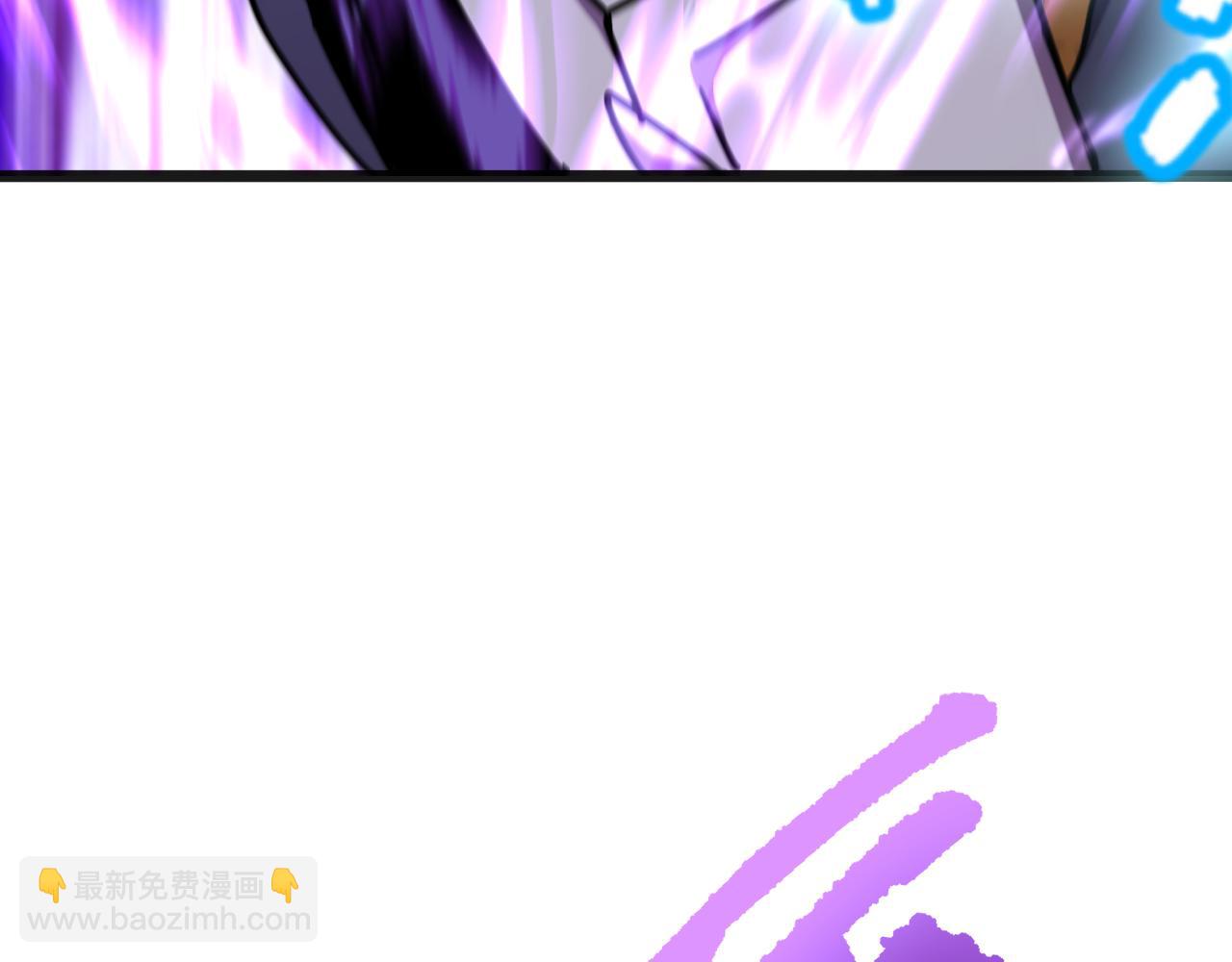 登陸未來一萬年 - 第178話 武聖(1/4) - 1