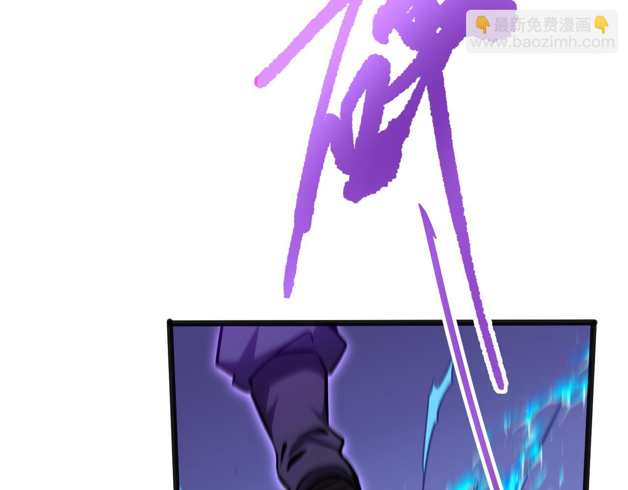 登陸未來一萬年 - 第178話 武聖(1/4) - 2