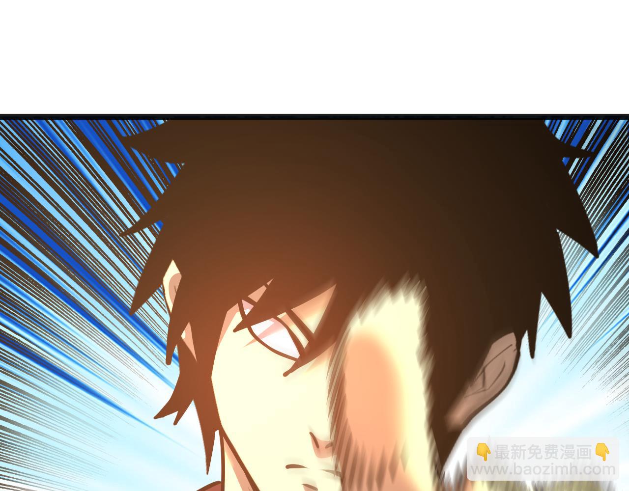 登陸未來一萬年 - 第178話 武聖(1/4) - 1