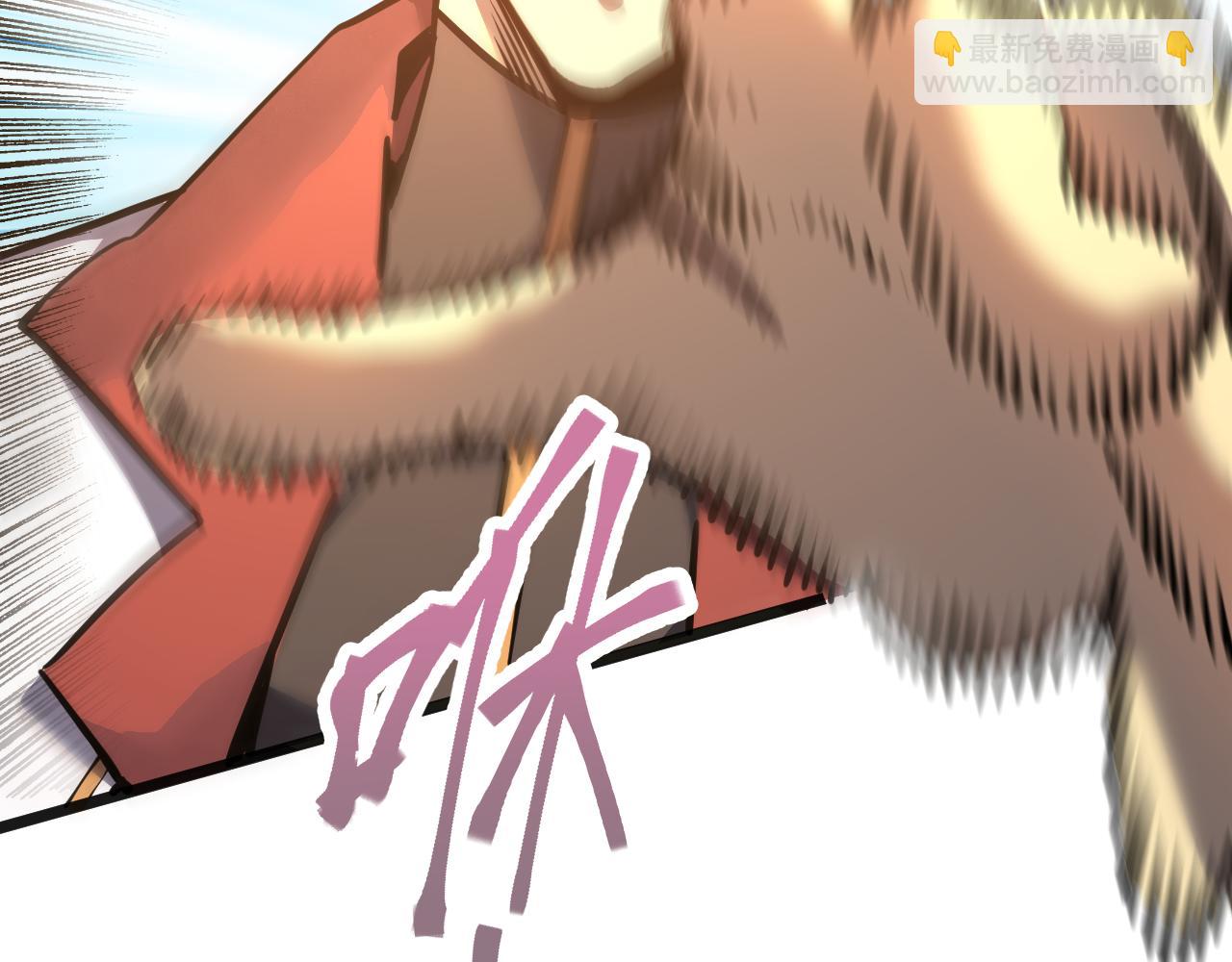 登陸未來一萬年 - 第178話 武聖(1/4) - 2