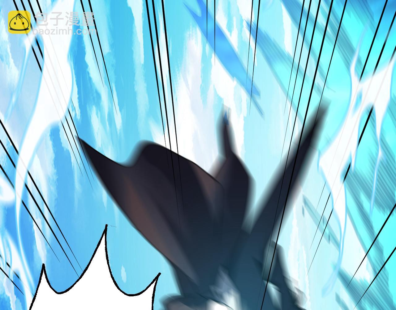 登陸未來一萬年 - 第178話 武聖(1/4) - 4