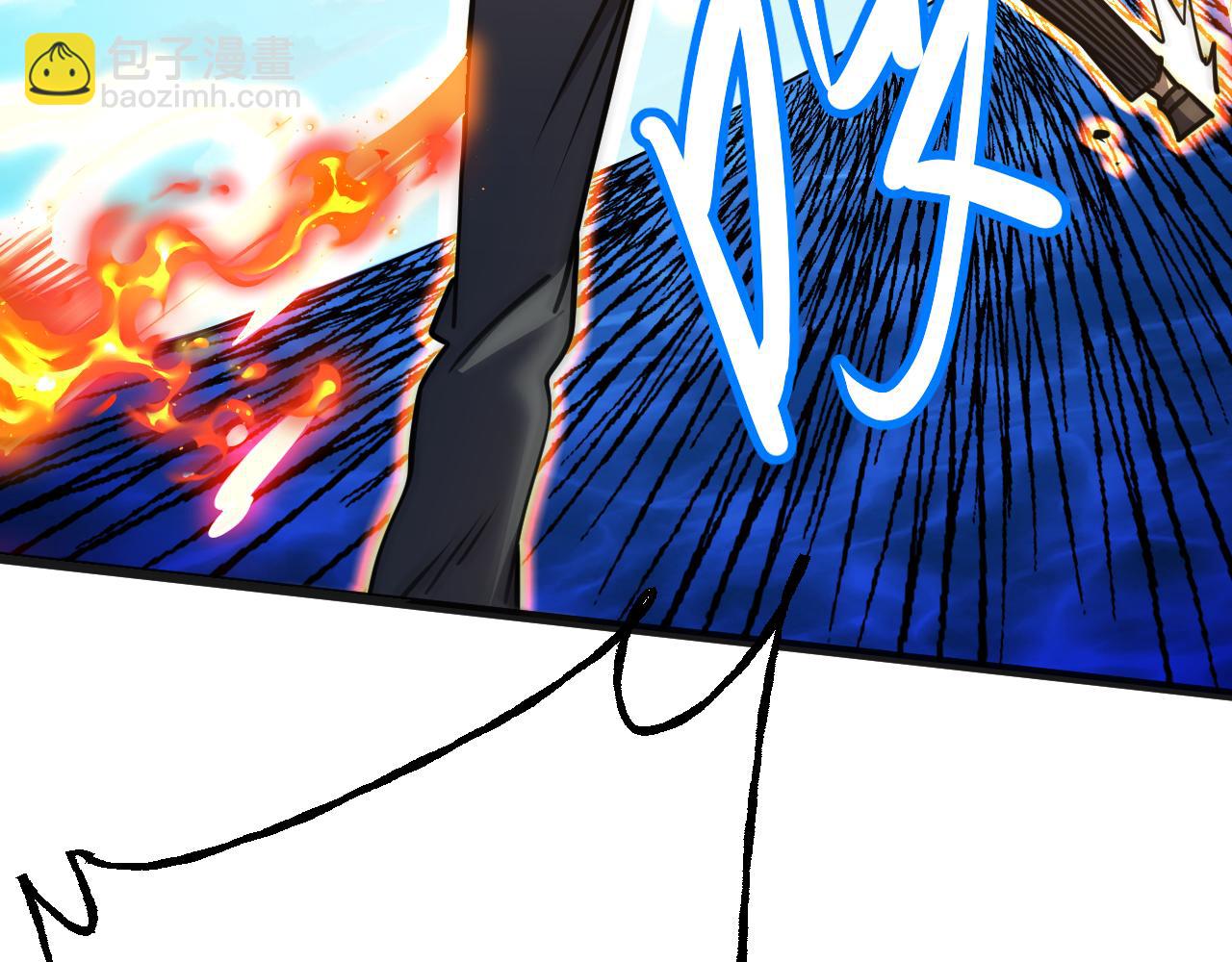 登陸未來一萬年 - 第178話 武聖(1/4) - 5