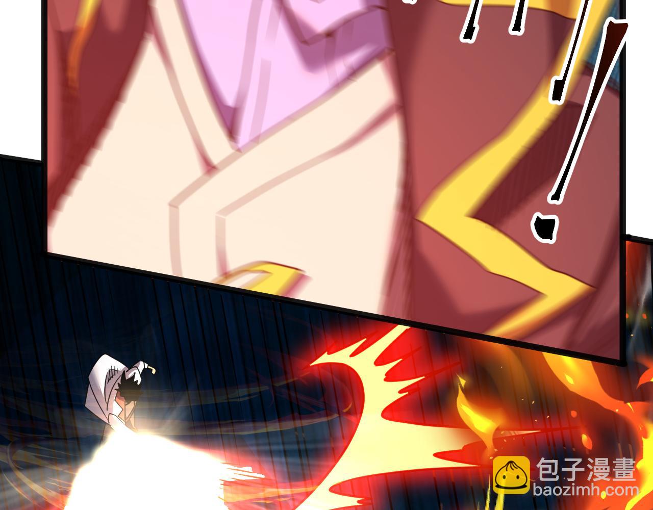 登陸未來一萬年 - 第178話 武聖(1/4) - 8