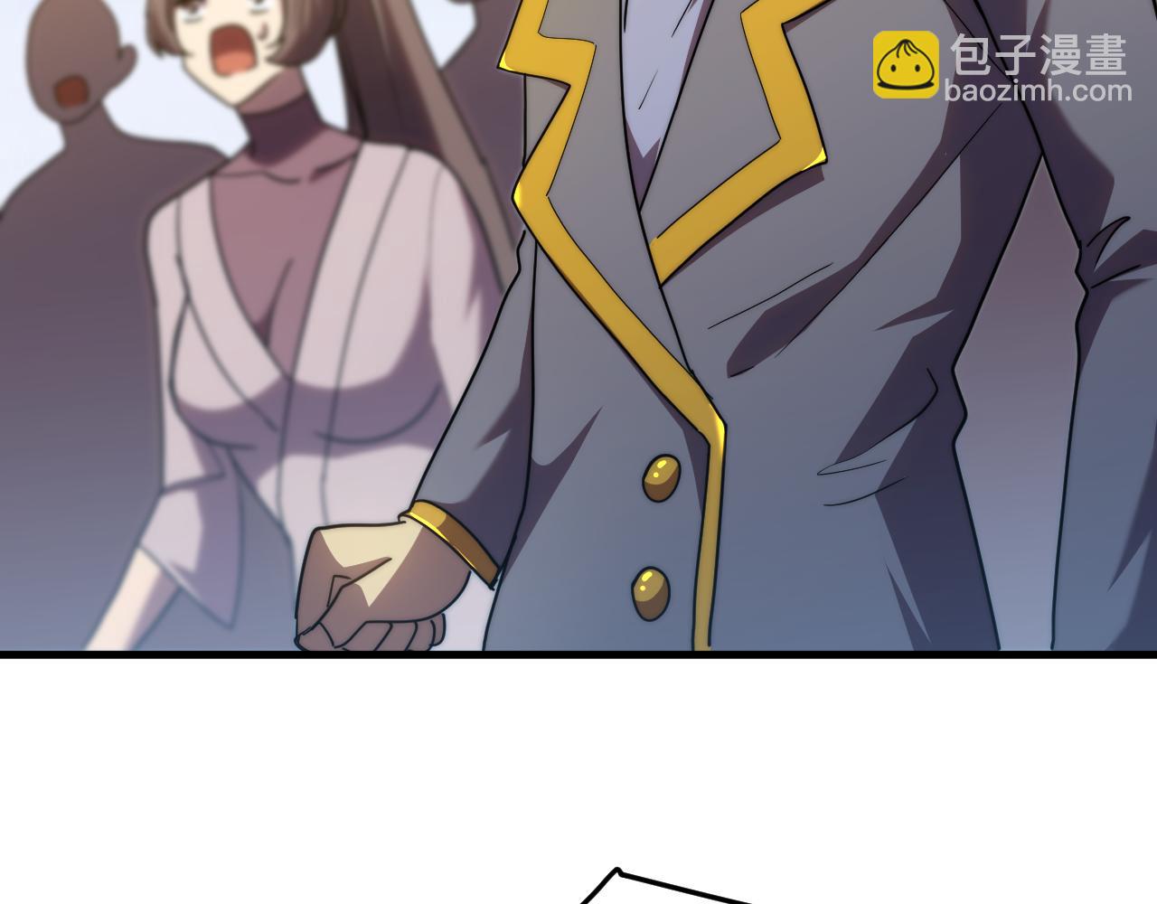 登陸未來一萬年 - 第178話 武聖(2/4) - 6