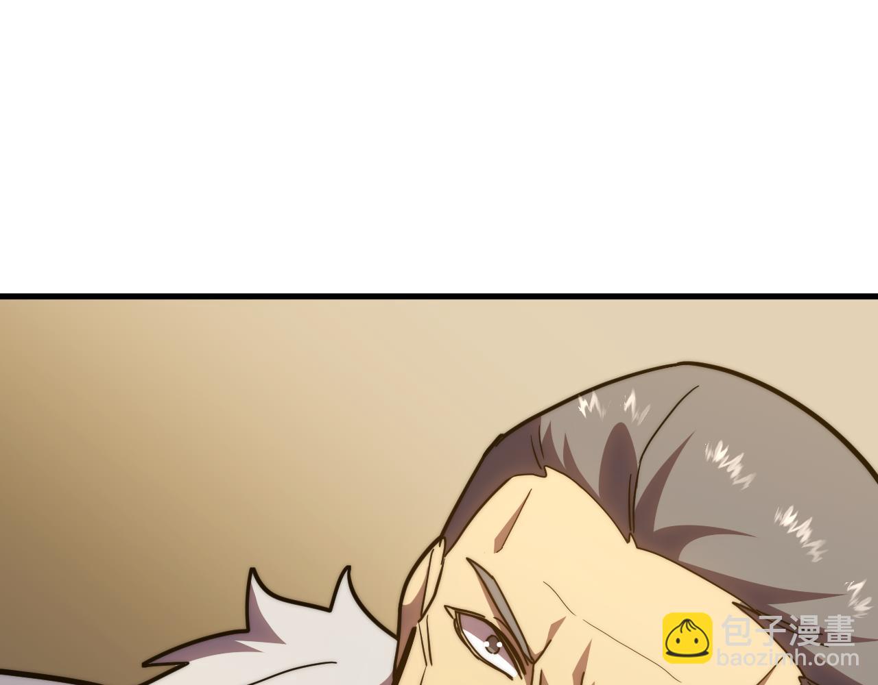 登陸未來一萬年 - 第178話 武聖(2/4) - 8