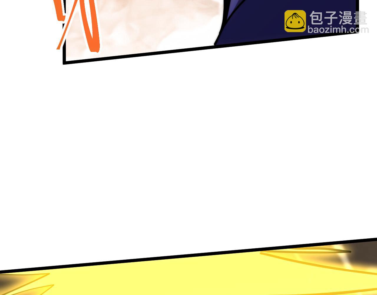 登陸未來一萬年 - 第178話 武聖(2/4) - 8