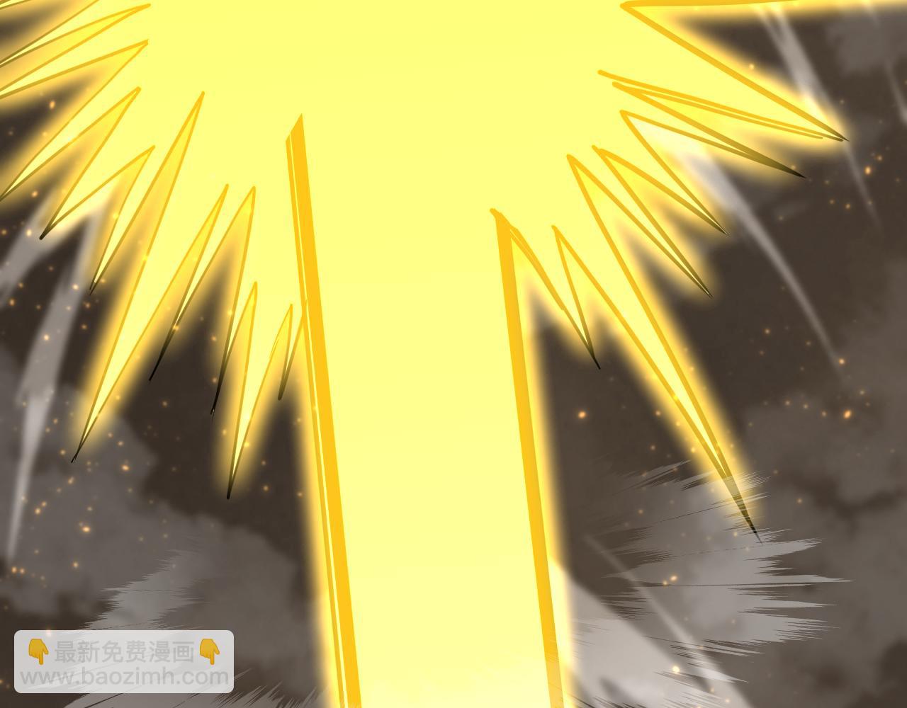 登陸未來一萬年 - 第178話 武聖(2/4) - 1