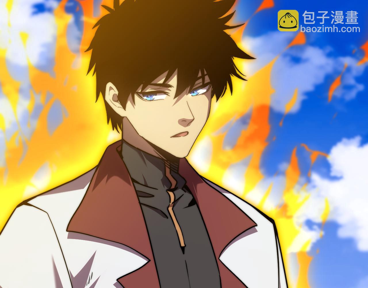 登陸未來一萬年 - 第178話 武聖(1/4) - 8