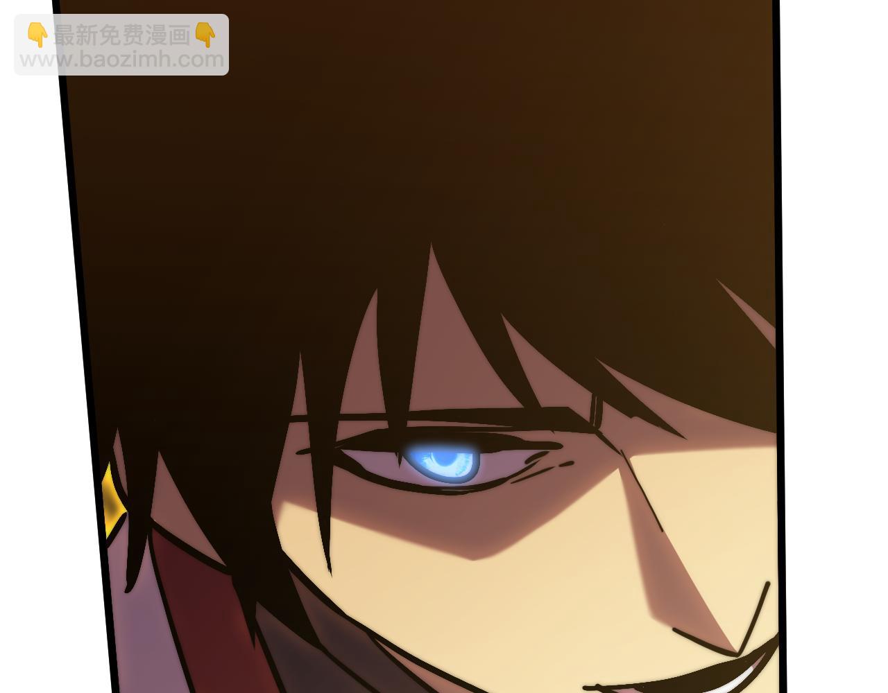 登陸未來一萬年 - 第178話 武聖(2/4) - 5