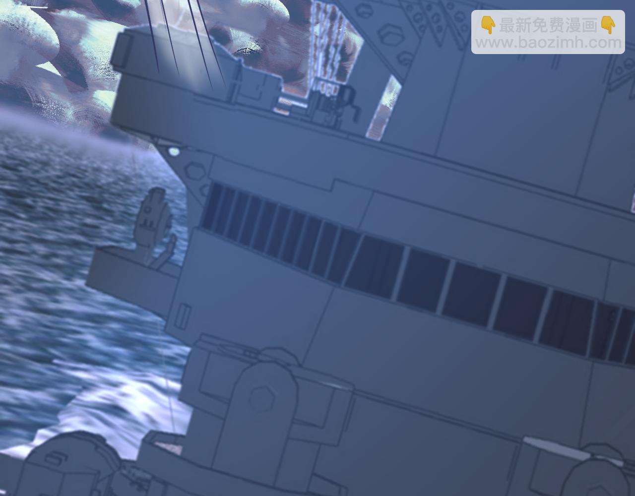 登陸未來一萬年 - 第178話 武聖(2/4) - 3