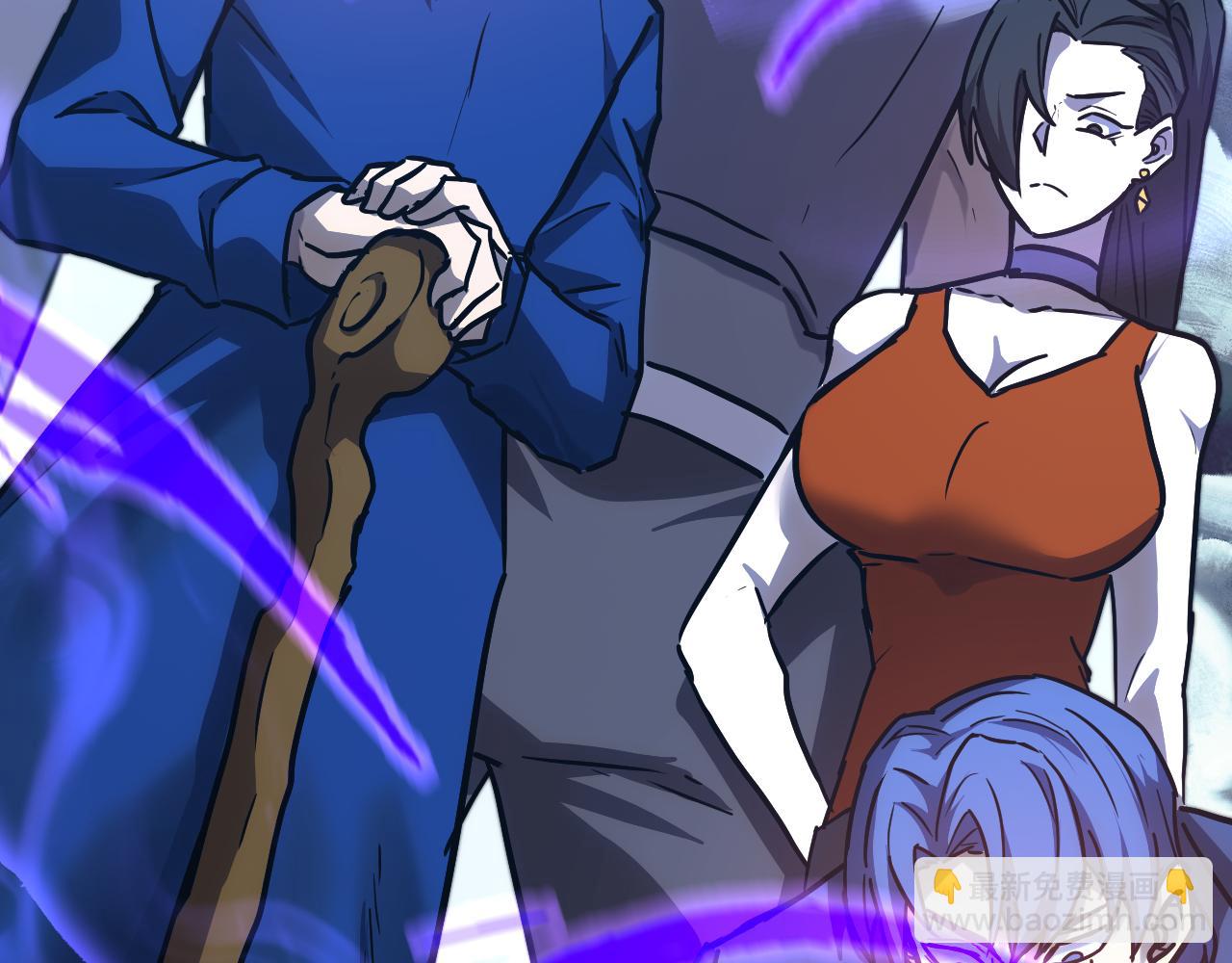 登陸未來一萬年 - 第178話 武聖(2/4) - 8