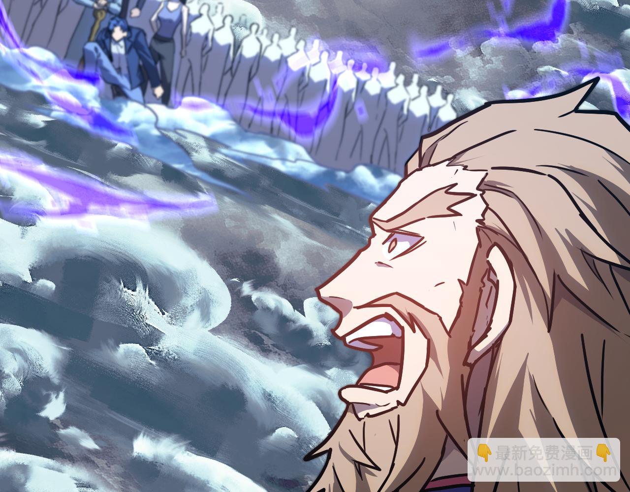 登陸未來一萬年 - 第178話 武聖(2/4) - 4