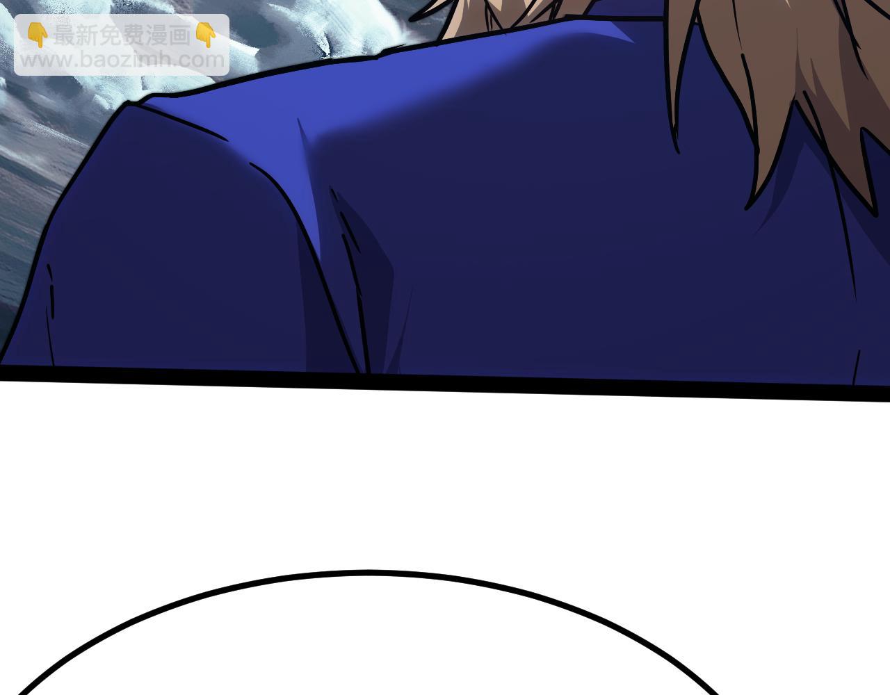 登陸未來一萬年 - 第178話 武聖(2/4) - 5