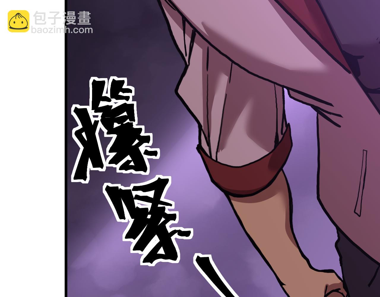 登陸未來一萬年 - 第179話 屠殺(1/4) - 6