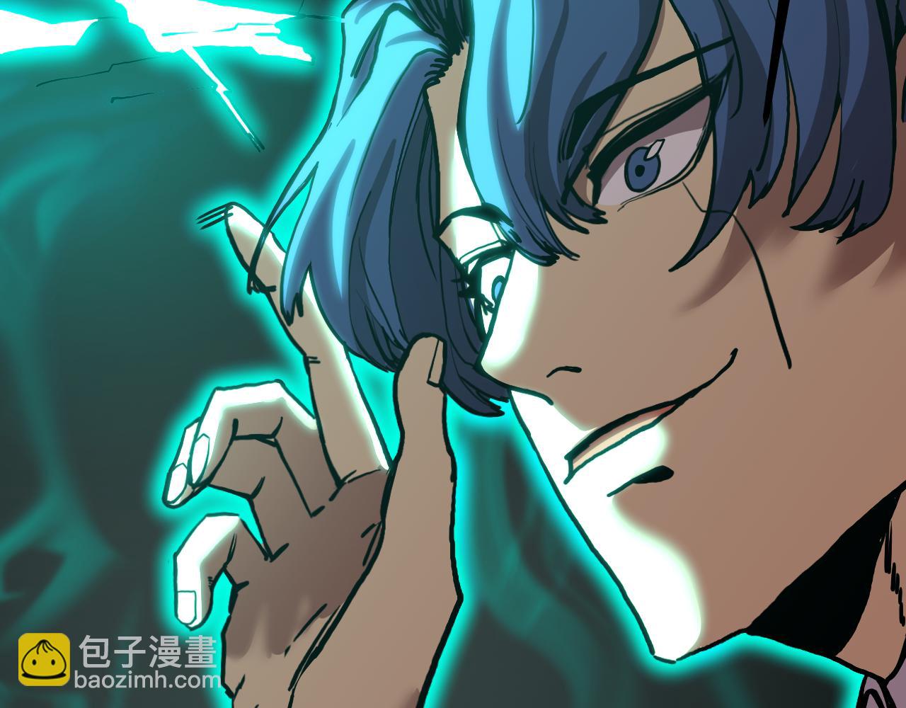 登陸未來一萬年 - 第179話 屠殺(1/4) - 8
