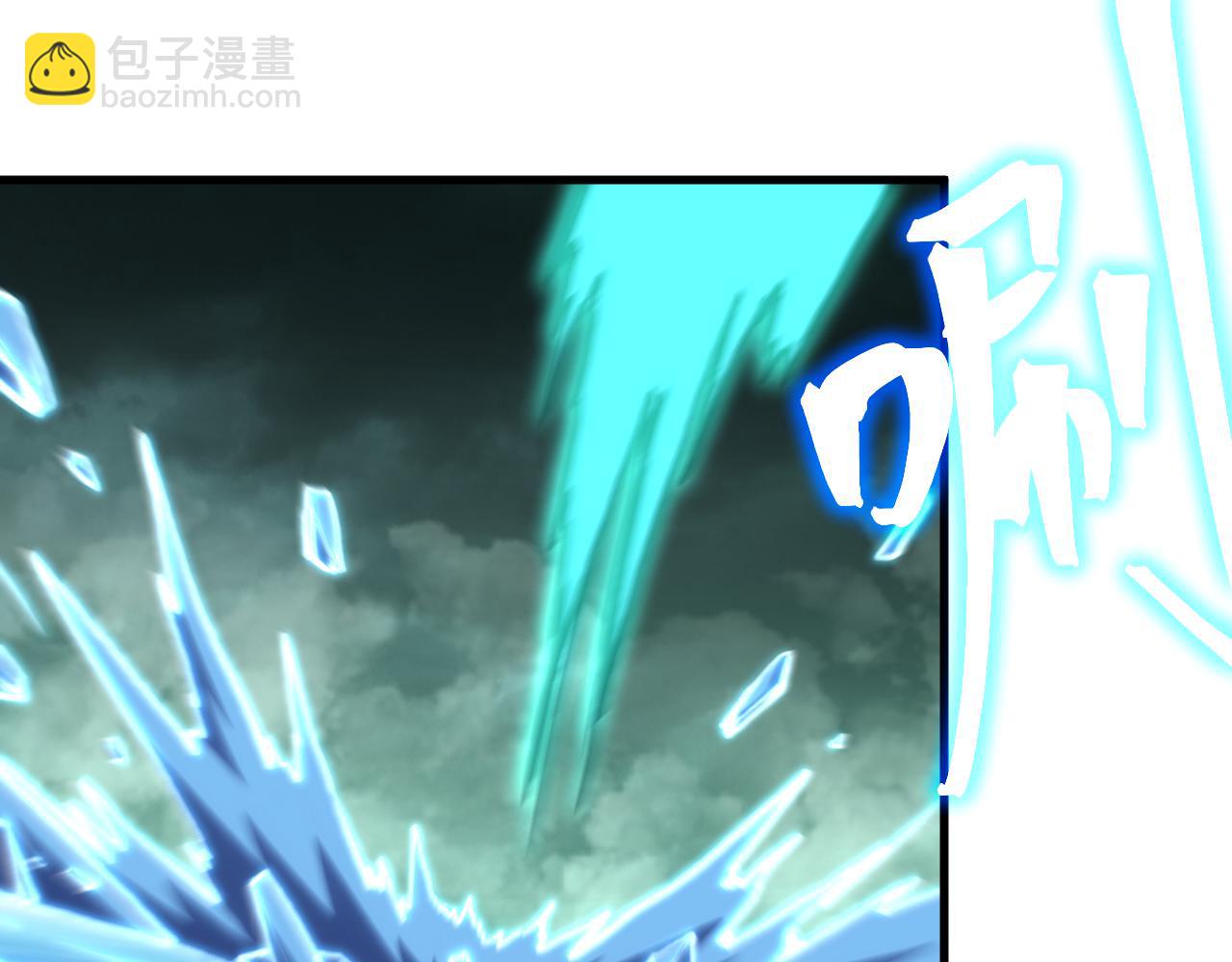 登陸未來一萬年 - 第179話 屠殺(1/4) - 8