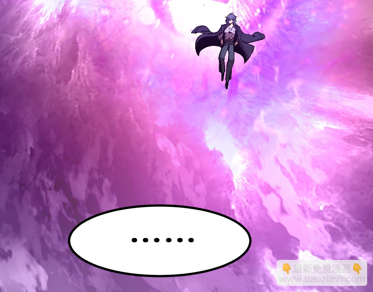 登陸未來一萬年 - 第179話 屠殺(1/4) - 6