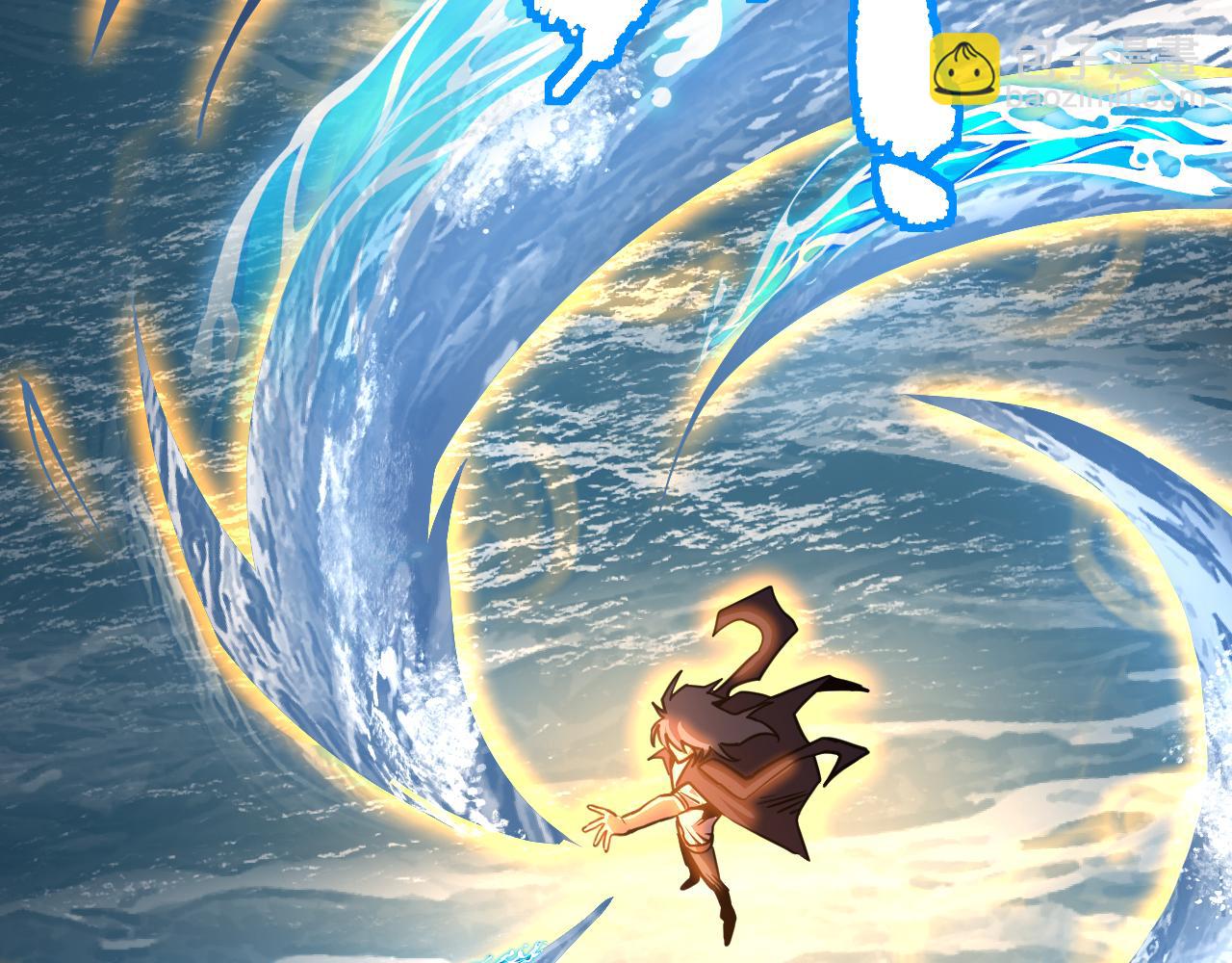 登陸未來一萬年 - 第180話 大力出奇跡(1/5) - 3