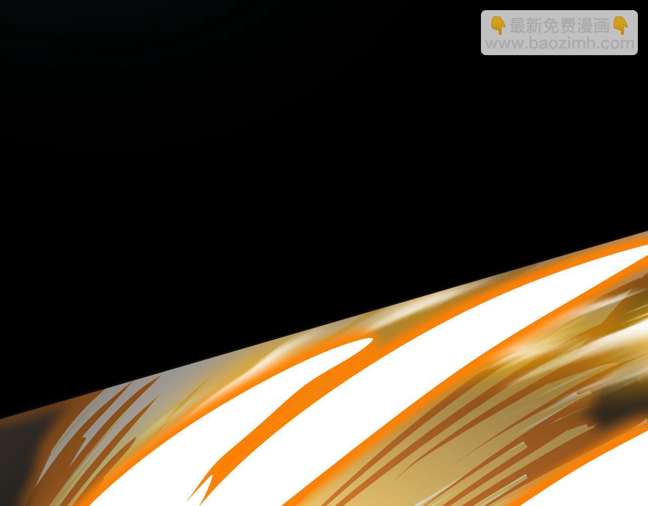 登陸未來一萬年 - 第180話 大力出奇跡(1/5) - 8