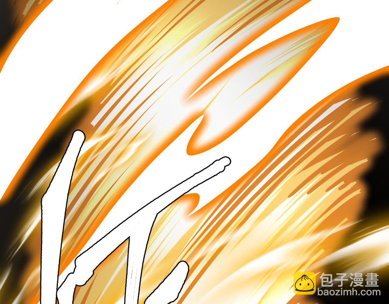 登陸未來一萬年 - 第180話 大力出奇跡(1/5) - 1