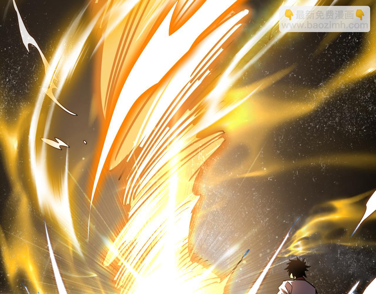 登陸未來一萬年 - 第180話 大力出奇跡(1/5) - 3