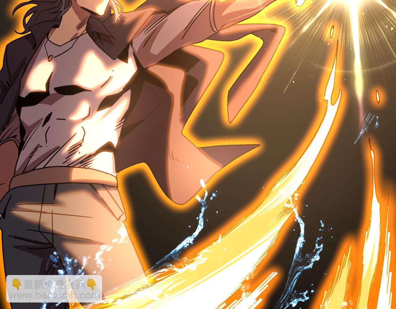 登陸未來一萬年 - 第180話 大力出奇跡(1/5) - 7