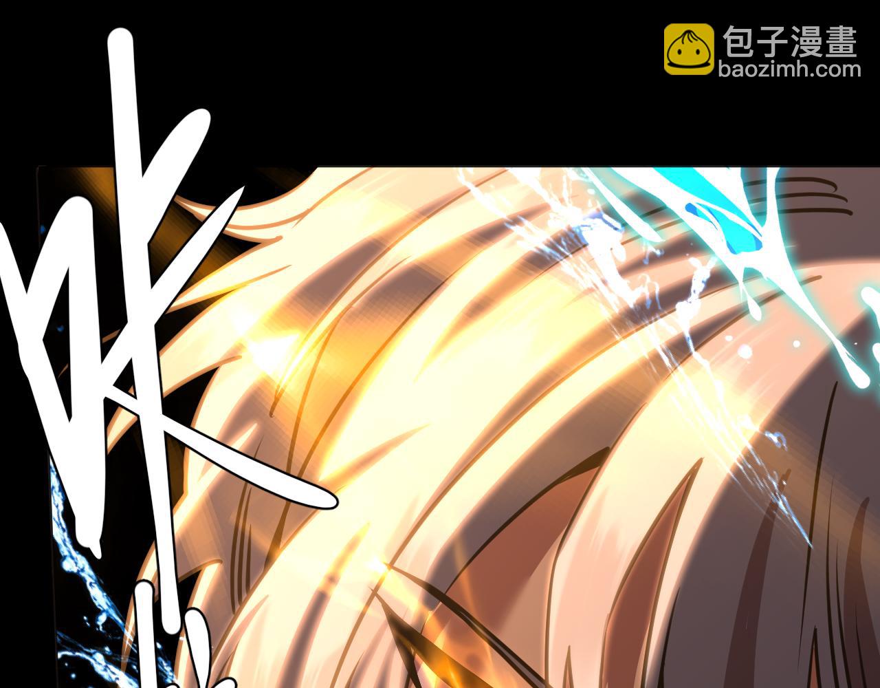 登陸未來一萬年 - 第180話 大力出奇跡(1/5) - 1