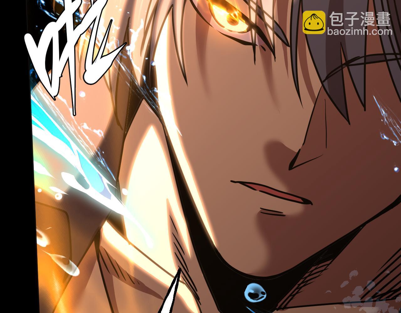 登陸未來一萬年 - 第180話 大力出奇跡(1/5) - 2