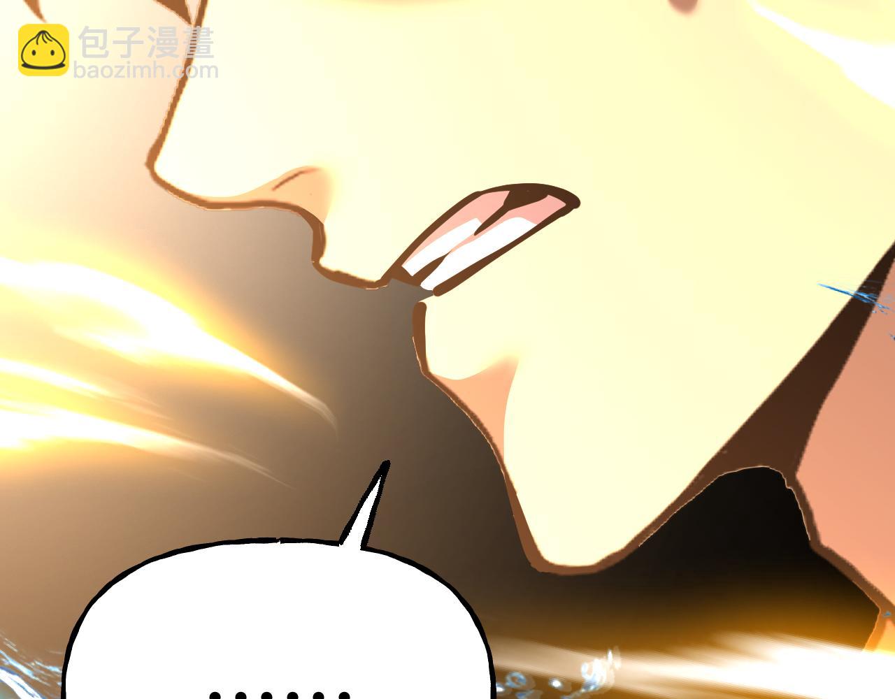 登陸未來一萬年 - 第180話 大力出奇跡(1/5) - 5