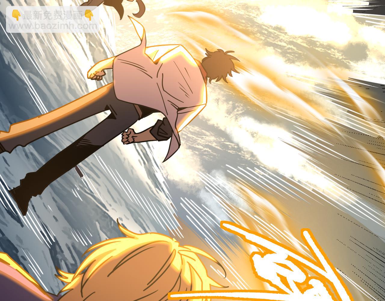 登陸未來一萬年 - 第180話 大力出奇跡(1/5) - 1