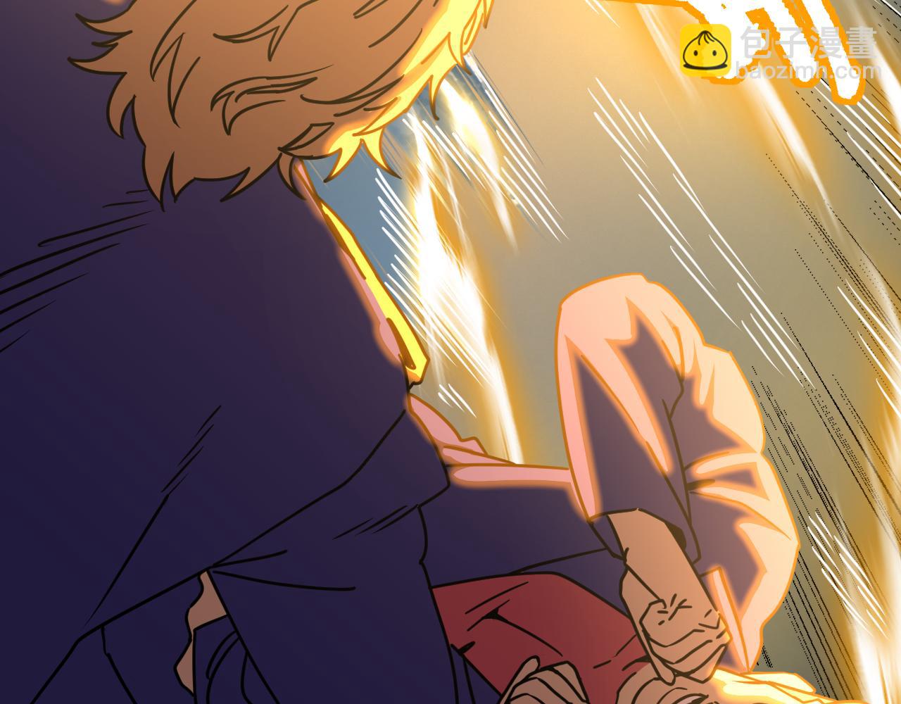 登陸未來一萬年 - 第180話 大力出奇跡(1/5) - 2