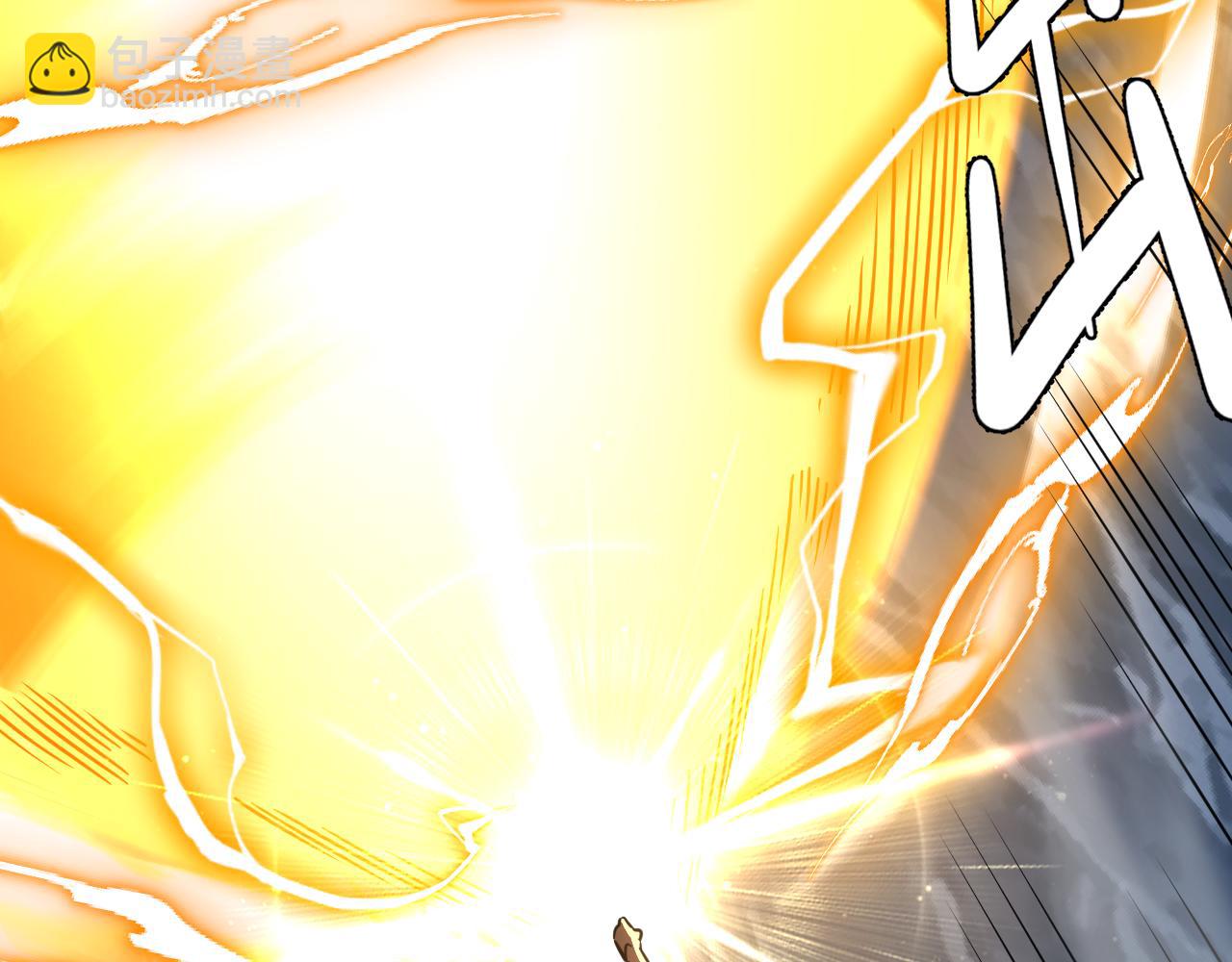 登陸未來一萬年 - 第180話 大力出奇跡(1/5) - 2