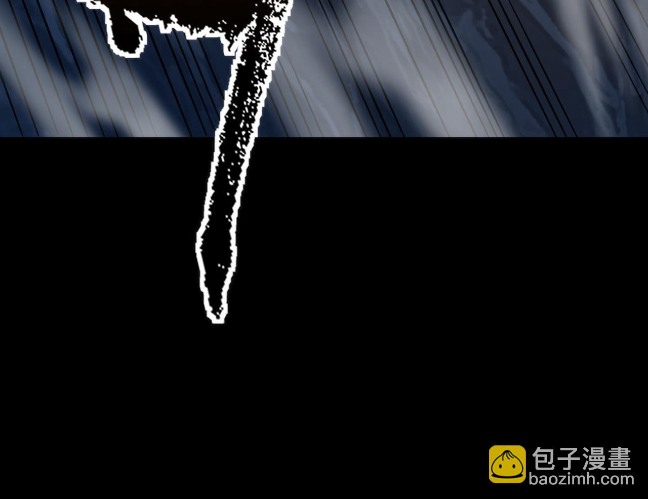 登陸未來一萬年 - 第180話 大力出奇跡(1/5) - 4