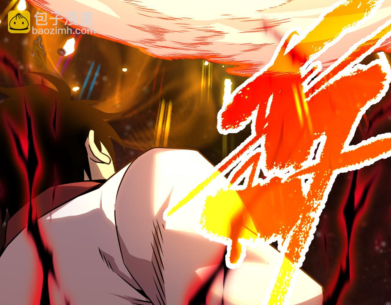 登陸未來一萬年 - 第180話 大力出奇跡(1/5) - 8