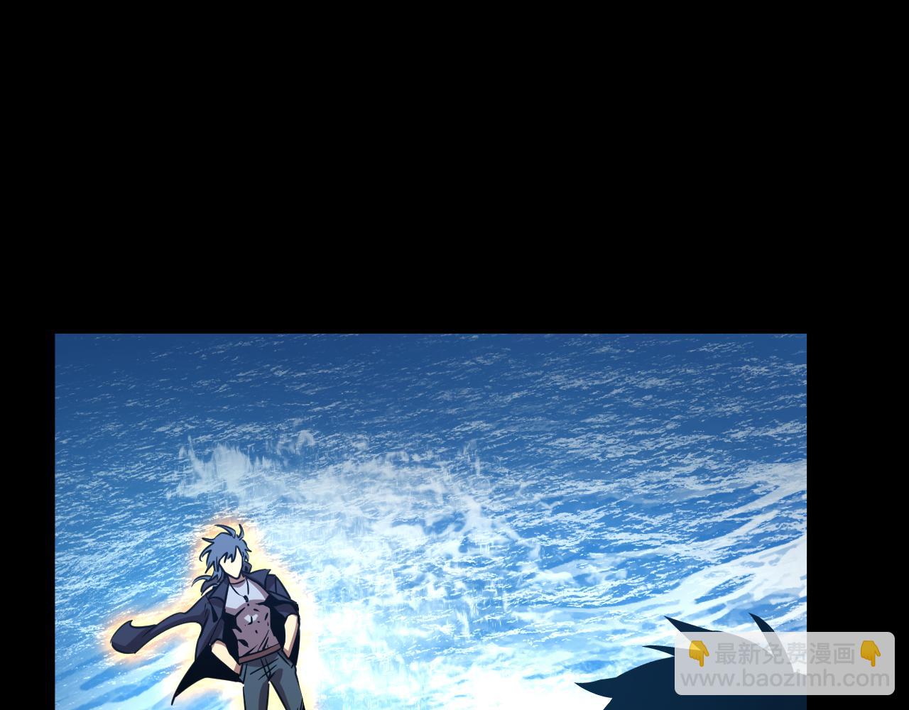 登陸未來一萬年 - 第180話 大力出奇跡(1/5) - 5