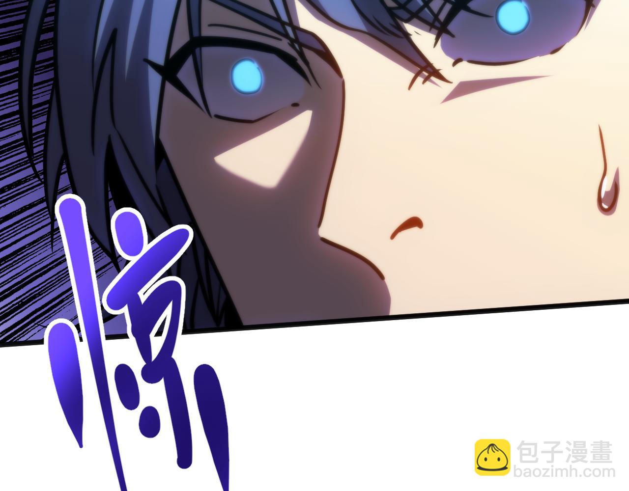 登陸未來一萬年 - 第181話 鄉下武聖(1/5) - 5