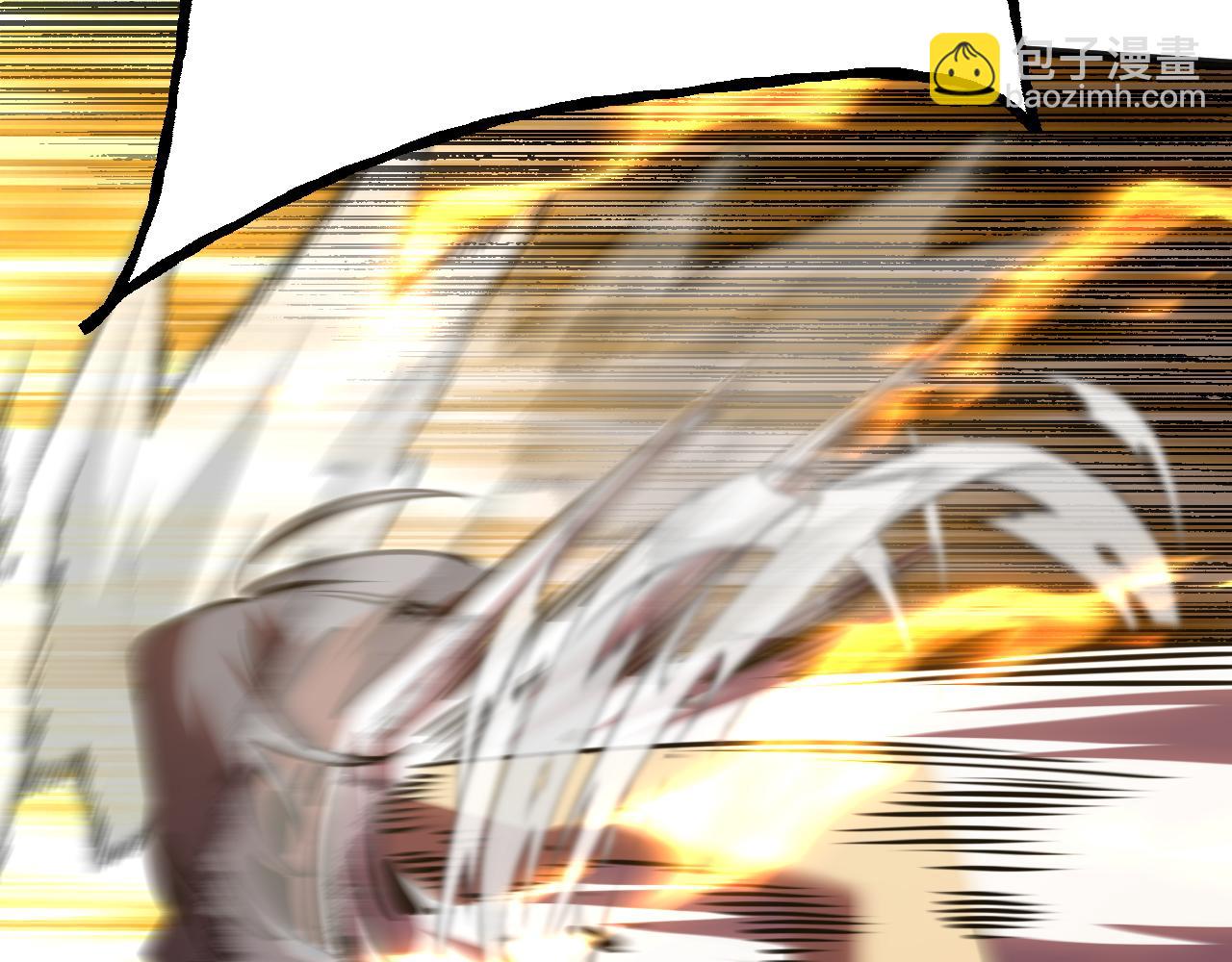 登陸未來一萬年 - 第181話 鄉下武聖(1/5) - 4