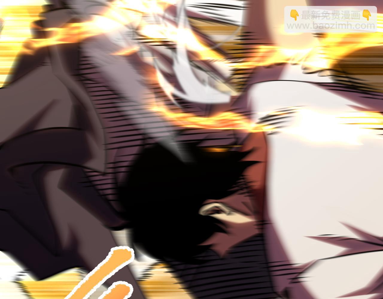 登陸未來一萬年 - 第181話 鄉下武聖(1/5) - 5