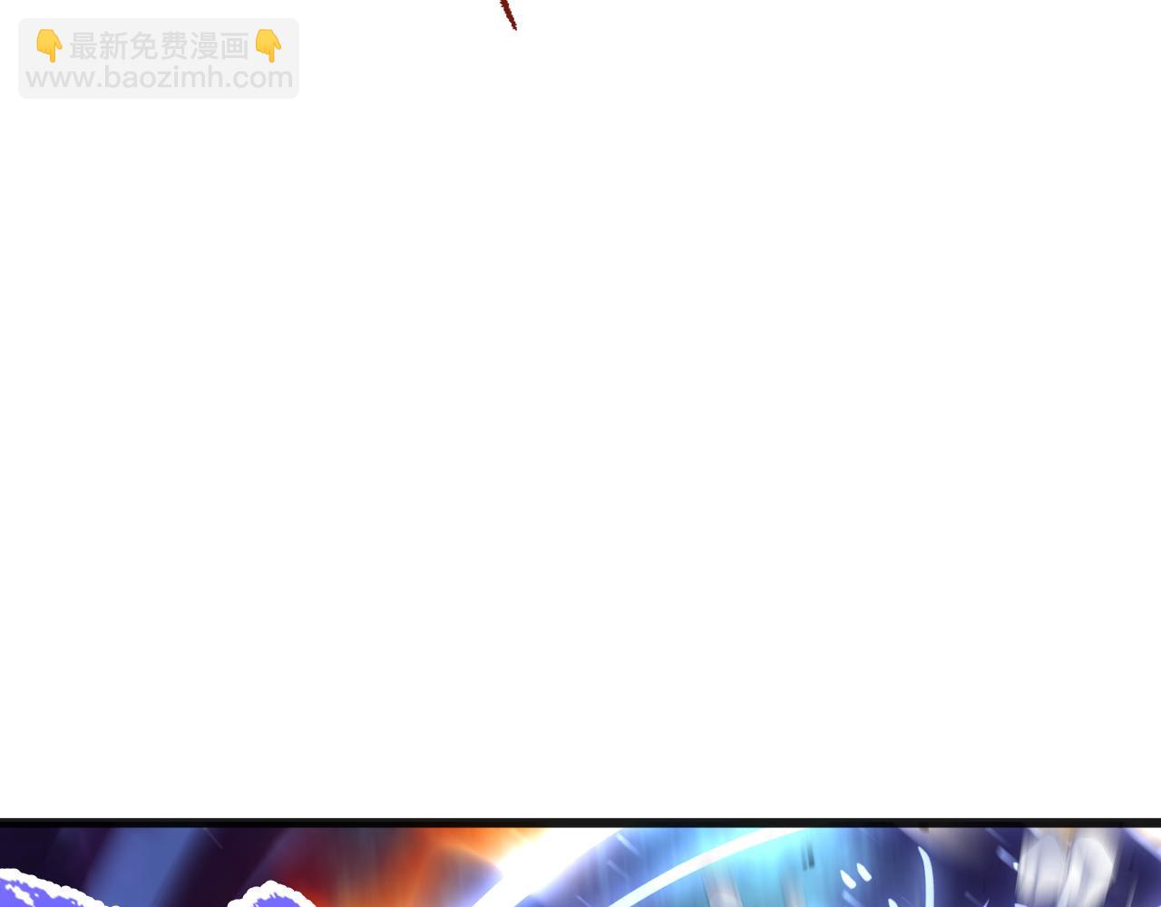 登陸未來一萬年 - 第181話 鄉下武聖(1/5) - 7