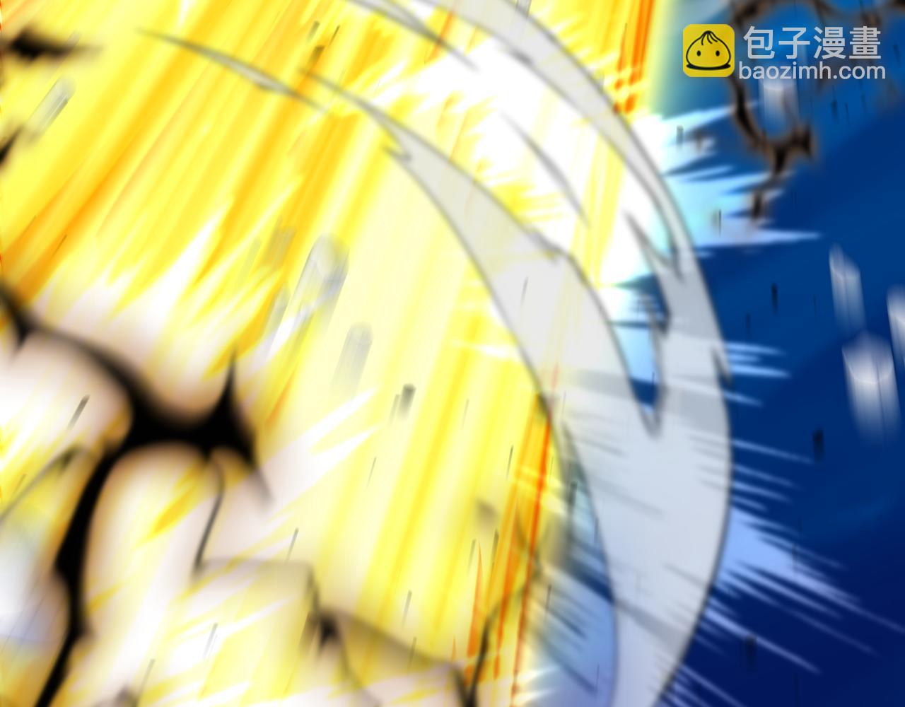 登陸未來一萬年 - 第181話 鄉下武聖(1/5) - 2