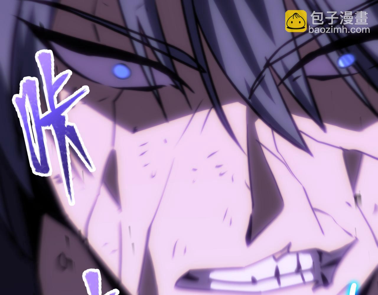 登陸未來一萬年 - 第181話 鄉下武聖(1/5) - 2